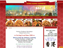 Tablet Screenshot of hongkongexpresskeller.com
